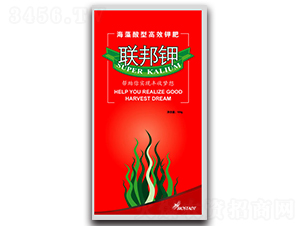 聯(lián)邦鉀-愛沃