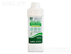 果多拉-抗80-友料-源海生物