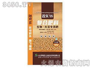 復合肥料13-23-10+9-生物·大豆復合肥-邦農科技