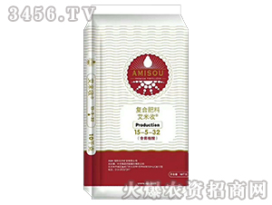 復合肥料15-5-32-艾米收-中農