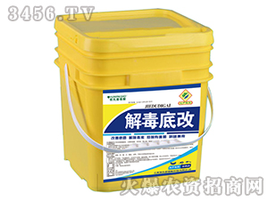 解毒底改（桶裝）-領先腐植酸
