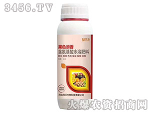 含氨基酸水溶肥料-果色添香-厚禾