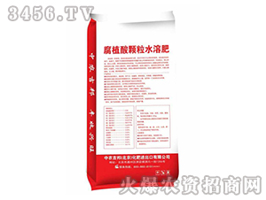 腐殖酸顆粒水溶肥-蔥姜蒜專用肥-中農吉邦