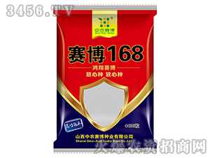 ِ168-SrI