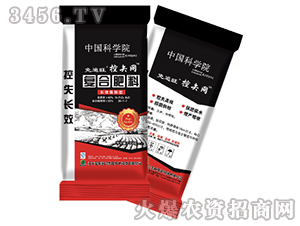 復合肥料26-7-7+35％-免追王控矢網-邦農肥料