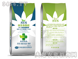微生物菌肥-SYS綠田一號-釋元素肥料