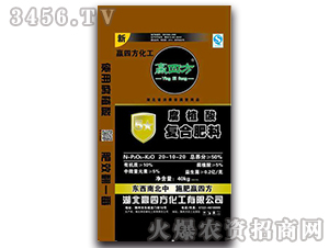 腐植酸復合肥-贏四方-神農峰