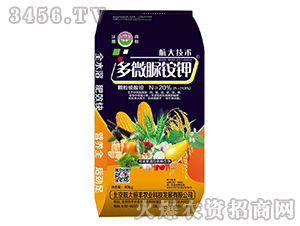 多微脲銨鉀微生物菌肥-航大恒豐