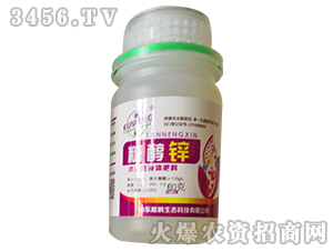 糖醇鋅-鹍鵬-鯤鵬生態