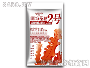 活菌養根上色劑-海藻肥2號-海巨人