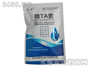 40g唯TA素-火落-卓越農業
