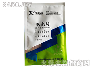 雙氨酶（肥料生根增效劑）-卓越農業