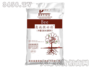 中量元素水溶肥料-奧施微必補-奧德雷斯