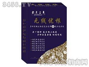 無線優根-菌萊土美-卓美農業