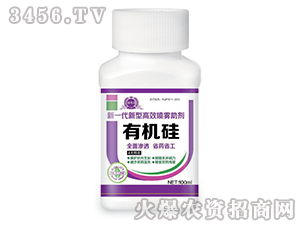 ЙC100ml-SAʘI