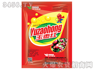 微量元素水溶肥-玉棗紅-豐華肥業