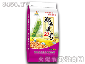 Ʒ27̖15kg-СN-NI