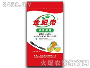 50%摻混肥料26-12-12-金肥帝-華豐