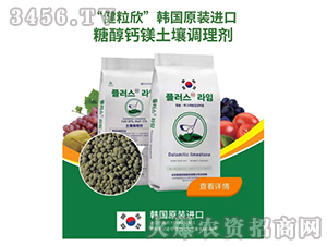 nԭbMǴ}{턩--ɽrY
