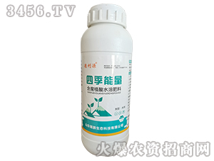 四季能量含腐植酸水溶肥料-德利源-鯤鵬生態
