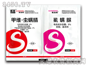 ׾Sx-ʭ-r