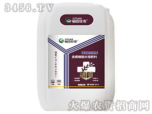 養根促根型含腐植酸水溶肥料-易田佳農