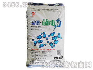 復合微生物菌肥-菌動力-君德