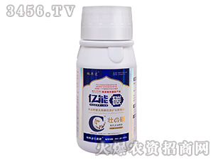 250g壯碩有機水溶肥料-億能碳-億能源