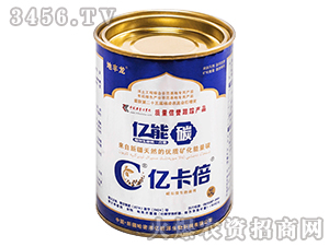 億卡倍碳基微生物菌劑-億能碳-億能源