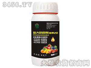 膨果2號（膨大防裂劑）-豐爾利