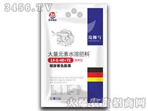 高鉀型大量元素水溶肥料14-6-40+TE-琻獅馬-泰來國際
