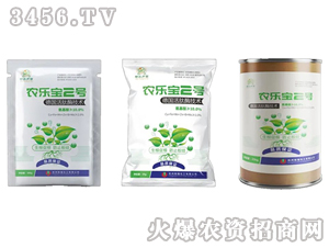 含氨基酸水溶肥料-農樂寶2號-和瑞化工