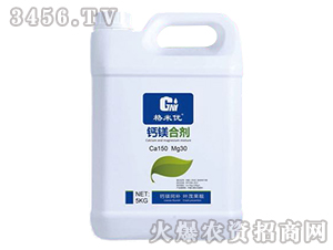 鈣鎂合劑-格米優-菲爾普斯
