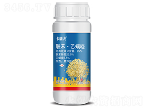 25%聯苯·乙螨唑-卡滿夫-銳立達