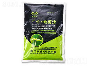 土傳病害整體解決方案-蘭卡·地菌清-蘭沃農業