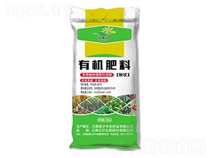 經濟林木專用有機肥-禾安肥業