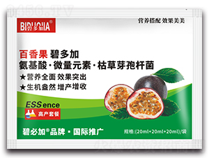 百香果碧多加-鑫禾生物