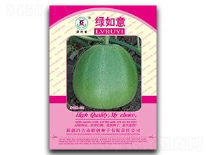 綠如意-甜瓜種子-聯創