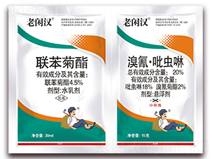 聯苯菊酯+溴氰·吡蟲啉-老閑漢-艾農仕達