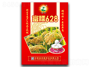 Ŵ628-ˮN-NI