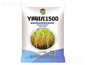 YɃ1500-ˮN-NI