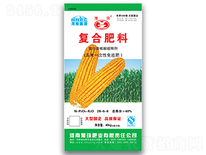 玉米一次性免追復合肥料28-6-6-豫珠肥業