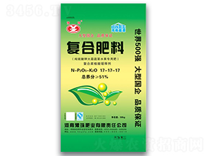 純硫酸鉀大蒜蔬菜水果專用復合肥料17-17-17-豫珠肥業