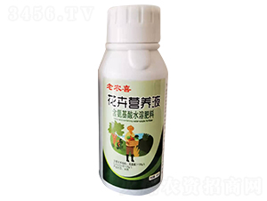 花卉營養液-老農喜-德名農業