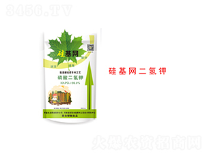 磷酸二氫鉀-硅基網-帝益肥