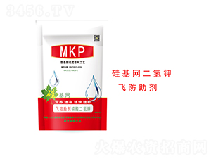 二氫鉀飛防助劑-硅基網-帝益肥