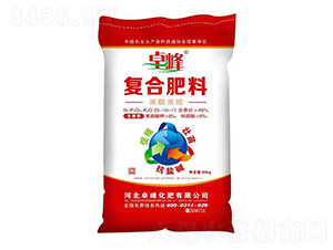 雙酸雙控復合肥料25-10-11-卓峰