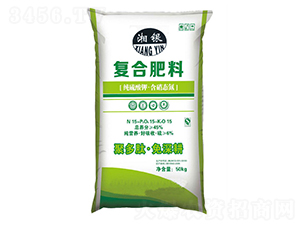 復合肥15-15-15-湘銀