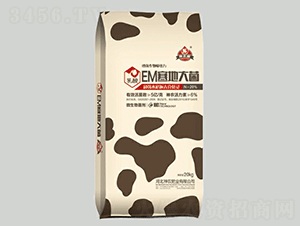 EMش-r-rrI