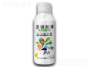 亞磷酸鉀0-520-370-利豐農業